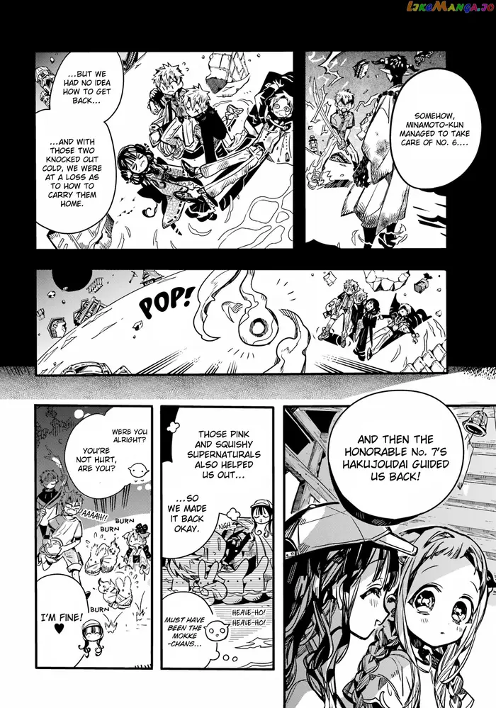 Toilet-Bound Hanako-kun Chapter 96 image 23_optimized